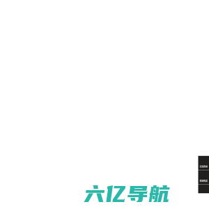 广州佛山高端网站建设开发小程序微信平台APP开发公众号开发-响应式网站建设网站制作优化企业建站公司-佰维网络