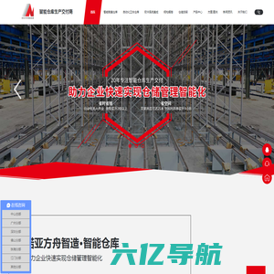 开云(中国)kaiyun·体育官方网站-登录入口