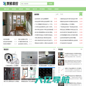 开云-九游-爱游戏平台电子股份有限公司