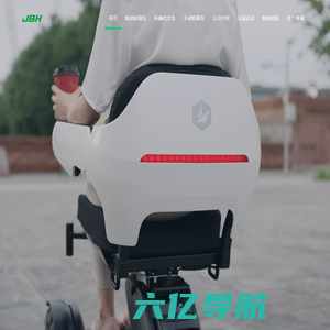 金百合轮椅官方网站-南京金百合医疗器械有限公司