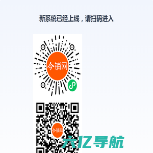 我的网页 - htmlpage.cn