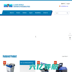 continuous fiber laser welding machine manufacturer – Infinite