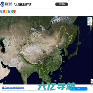 谷歌地图,Google地图2024,谷歌地图高清卫星地图,谷歌卫星地图 - 奔跑的蜗牛 - www.gugeditu.net