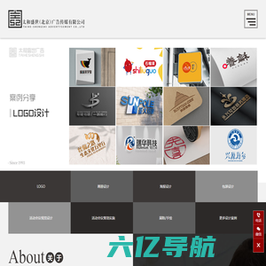 画册设计-产品包装设计-活动视觉设计_太和盛世(北京)广告传媒有限公司