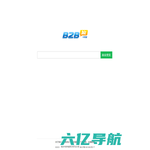 yingxiao.biz - 商业搜索，B2B产业网络营销平台!