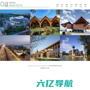 上海绿建建筑设计事务所有限公司(ＧREEN ARCHITECTS）上海绿建建筑设计事务所有限公司(ＧREEN ARCHITECTS）