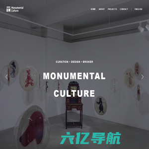 Monumental Culture - CURATION • DESIGN • BROKER