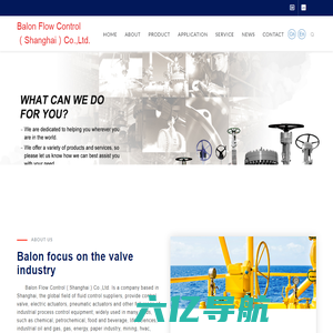 BALON，BALON VALVE，BALON阀门，BALON Fluid Control (Shanghai) Co., Ltd Official website