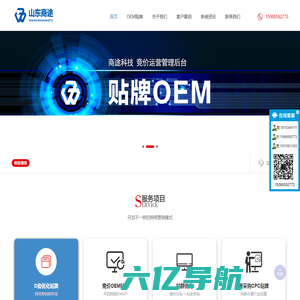 开云(中国)Kaiyun·官方网站 - 登录入口