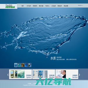 北京尚洋东方环境科技有限公司-
