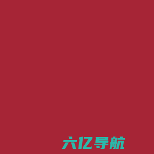 广州柏曼光电科技有限公司的网站