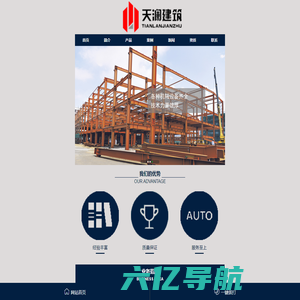 上海钢结构厂房搭建-车棚雨棚安装-钢结构阁楼施工设计