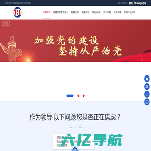 开云(中国)appkaiyun·体育官方网站-登录入口