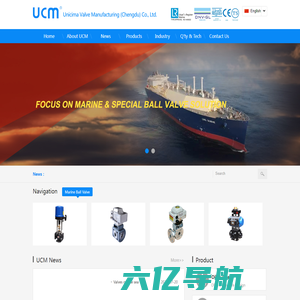 Unicima Marine Equipment (Chengdu) Co., Ltd.|优利西玛船用设备（成都）有限公司