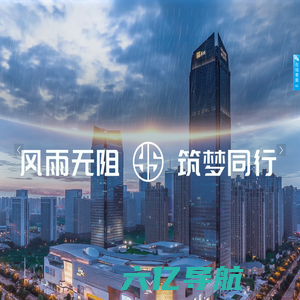 上海远盛沪防新材料有限公司-防水卷材-防水修缮