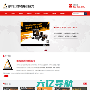 ag娱乐(中国)|官方网站