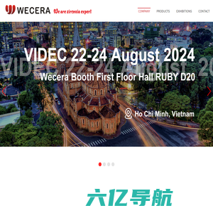 Wecera – We are zirconia expert