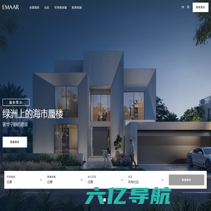 伊玛尔地产集团（EMAAR）中国官方网站-面向全球的地产投资商