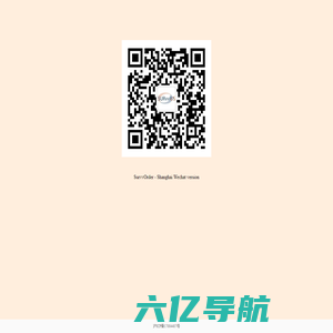 上海利莱网络科技