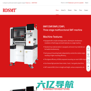 ​Rongde Automation Equipment Co., Ltd. -​Rongde Automation Equipment Co., Ltd.