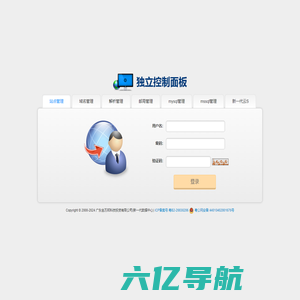 广东金万邦科技投资有限公司官方网站
