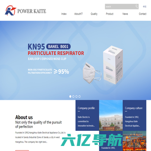 Index - 杭州凯特电器有限公司/Hangzhou Kaite Electric Appliance Co., Ltd.