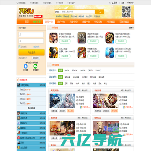 游戏中心-76ju网页游戏平台_h5游戏平台_齐乐聚