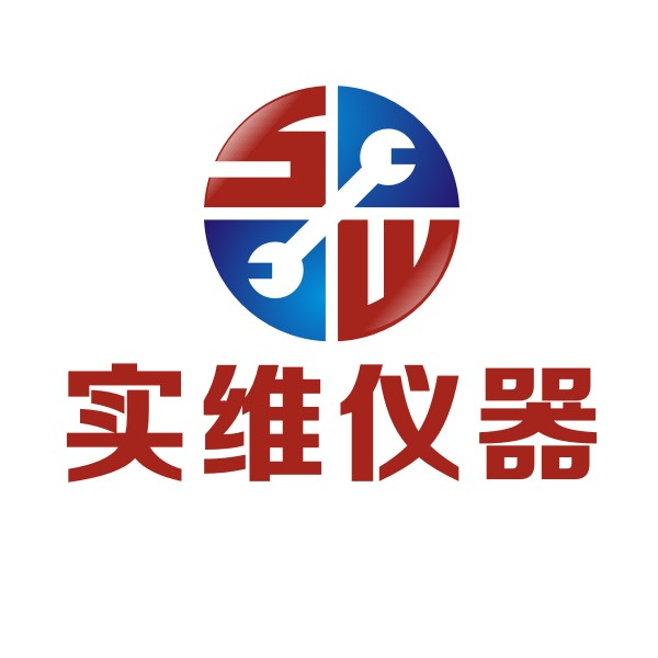二手赛默飞培养箱-超低温冰箱-上海实维实验仪器技术有限公司