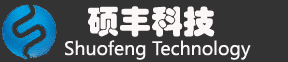 广州市硕丰信息科技有限公司 - 首页--专业的IT外包、系统集成服务提供商