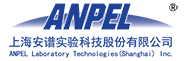上海安谱实验科技股份有限公司官网