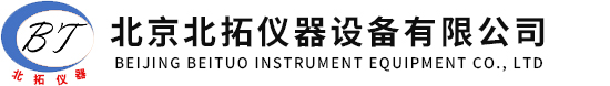 热球式风速仪,数显皮托管流量计,皮托管风速风量仪-北京北拓仪器设备有限公司