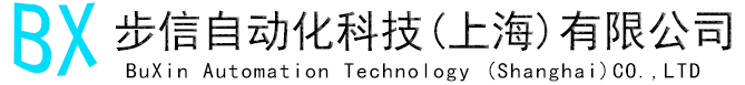 阿耐思特岩田空压机|实验室氮气发生器|涡旋空压机|实验室空压机|步信自动化科技（上海）有限公司