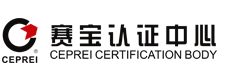 广州赛宝认证中心服务有限公司官方网站