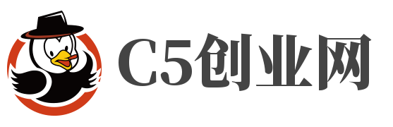 C5创业网 - 小本创业 - 创业好项目
