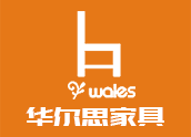 酒店家具-商用家具-广东华尔思家具有限公司官方网站