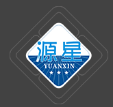 广州源星新材料科技有限公司  YunYi Silicone Sealant Industrial Co., Ltd