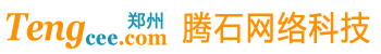 phpcms网站模板,phpcms插件--郑州腾石建站