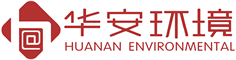 南京华安环境工程有限公司-空气净化,空调系统,新能源设备,水处理设备,美国RGF空气净化