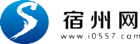 宿州网-免费发布宿州信息网站平台