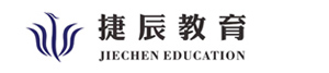 武汉捷辰教育科技有限公司-捷辰教育是一家专注学历提升的综合性教育培训公司