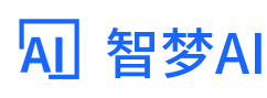 chatgpt官网中文版，AI智能写作，智能AI助手---智梦AI