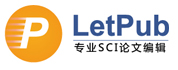 LetPub编辑-SCI论文润色机构、修改、翻译服务公司-英文论文修改机构