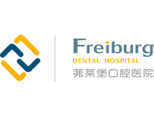 南京专治种植牙医院哪家好-南京种植牙医院在线预约-南京治疗种植牙医院在哪-南京茀莱堡口腔医院