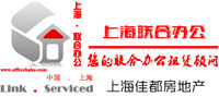 上海商务中心,上海联合办公,上海服务式办公室,上海小面积办公室,上海众创空间---上海商务中心网