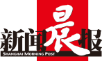周到上海 - 新闻晨报官方网站