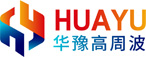 高周波-高周波机-高周波热合机-高周波熔接机-深圳市华豫高周波机械设备有限公司