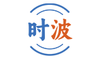 低功耗广域物联网_能源监管平台-武汉时波网络技术有限公司