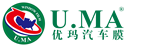 U.MA优玛汽车膜官方网站 |U.MA优玛-龙膜-Xpel-威固-3M-雷朋-隐形车衣-TPU-漆面保护玻璃太阳防爆隔热贴膜-汽车美容-汽车膜十大排名