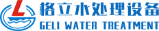 曝气器_弹性填料_[无锡市格立水处理设备有限公司]无锡市格立水处理设备有限公司