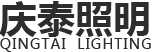 扬州市庆泰照明有限公司|led路灯,高杆灯,中杆灯,庭院灯,灯杆,路灯照明,照明器材,路灯,道路灯,太阳能路灯